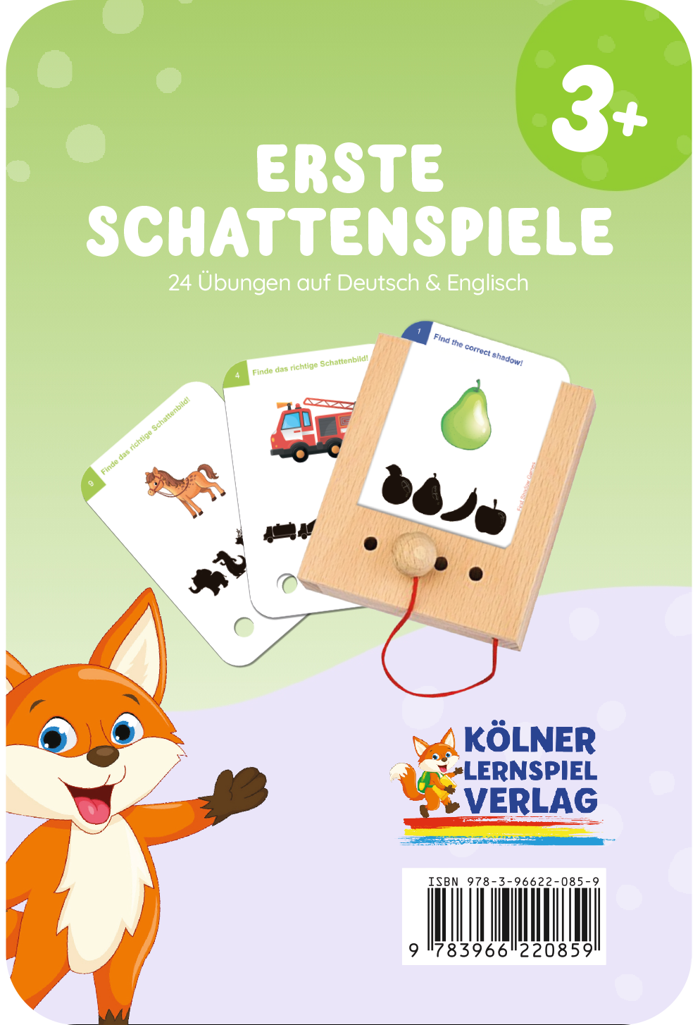 Lochkasten Kartensatz Erste Schattenspiele vom Kölner Lernspielverlag