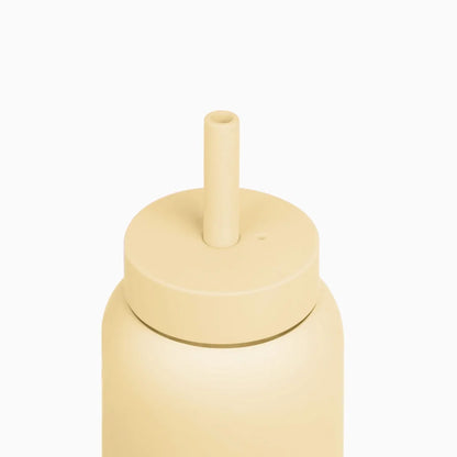 Beige Wasserflasche mit Trinkhalm und Deckel, Mini Bottle Produktansicht